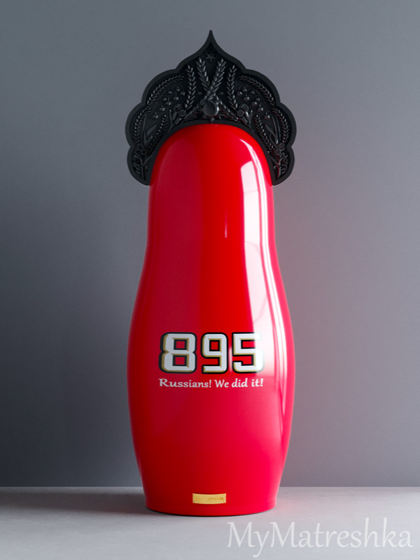 Матрешка «895»