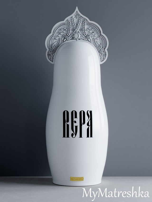 Матрешка «Вера, Надежда, Любовь»